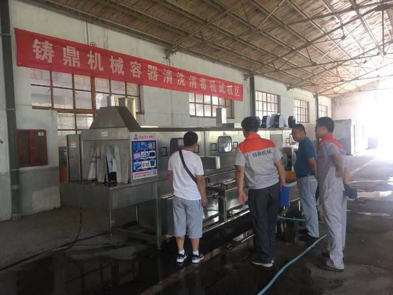 客戶來(lái)廠參觀